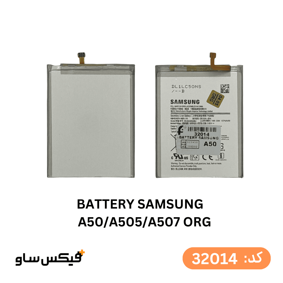 باتری گوشی سامسونگ Galaxy A50 / Galaxy A30 اورجینال با گارانتی