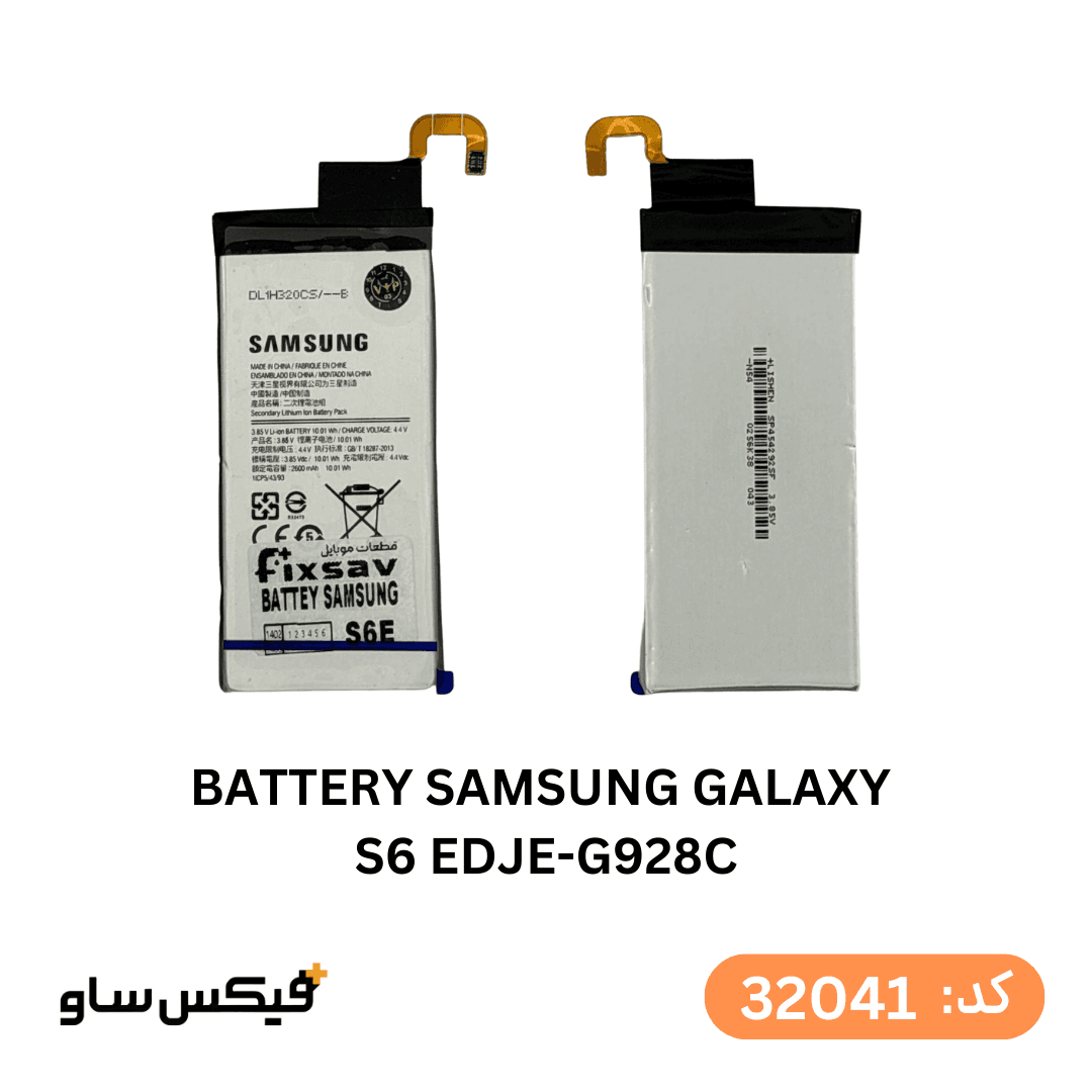 باتری گوشی سامسونگ Galaxy S6 Edge اورجینال با گارانتی