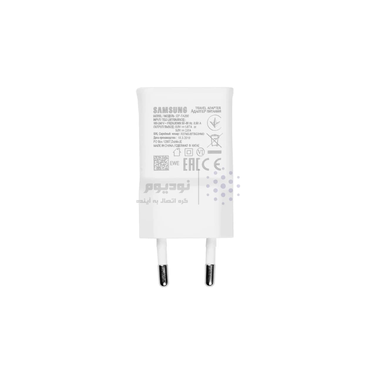 شارژر دیواری فست تک پورت Samsung مدل EP-TA200 S10 – سفید – kZN (گارانتی 12 ماهه Kezen) — تصویر ۲