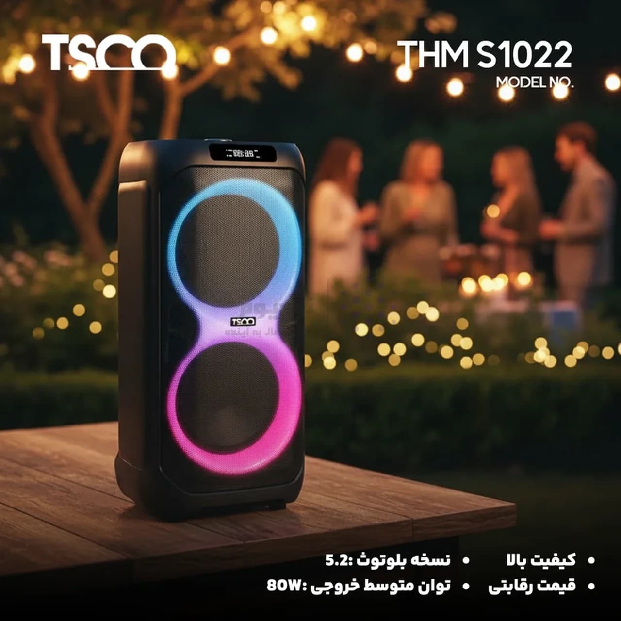 اسپیکر بی سیم TSCO مدل THM-S1022 80W – مشکی — تصویر ۵
