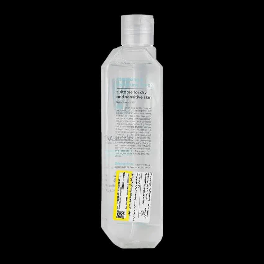 تونر پاکسازی و آبرسان پوست خشک و حساس نانوهیل 270ml — تصویر ۳