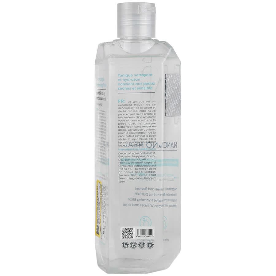 تونر پاکسازی و آبرسان پوست خشک و حساس نانوهیل 270ml — تصویر ۲