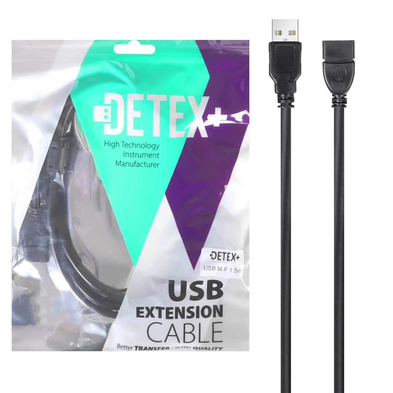 کابل افزایش طول 1.5 متری DETEX+ USB – مشکی
