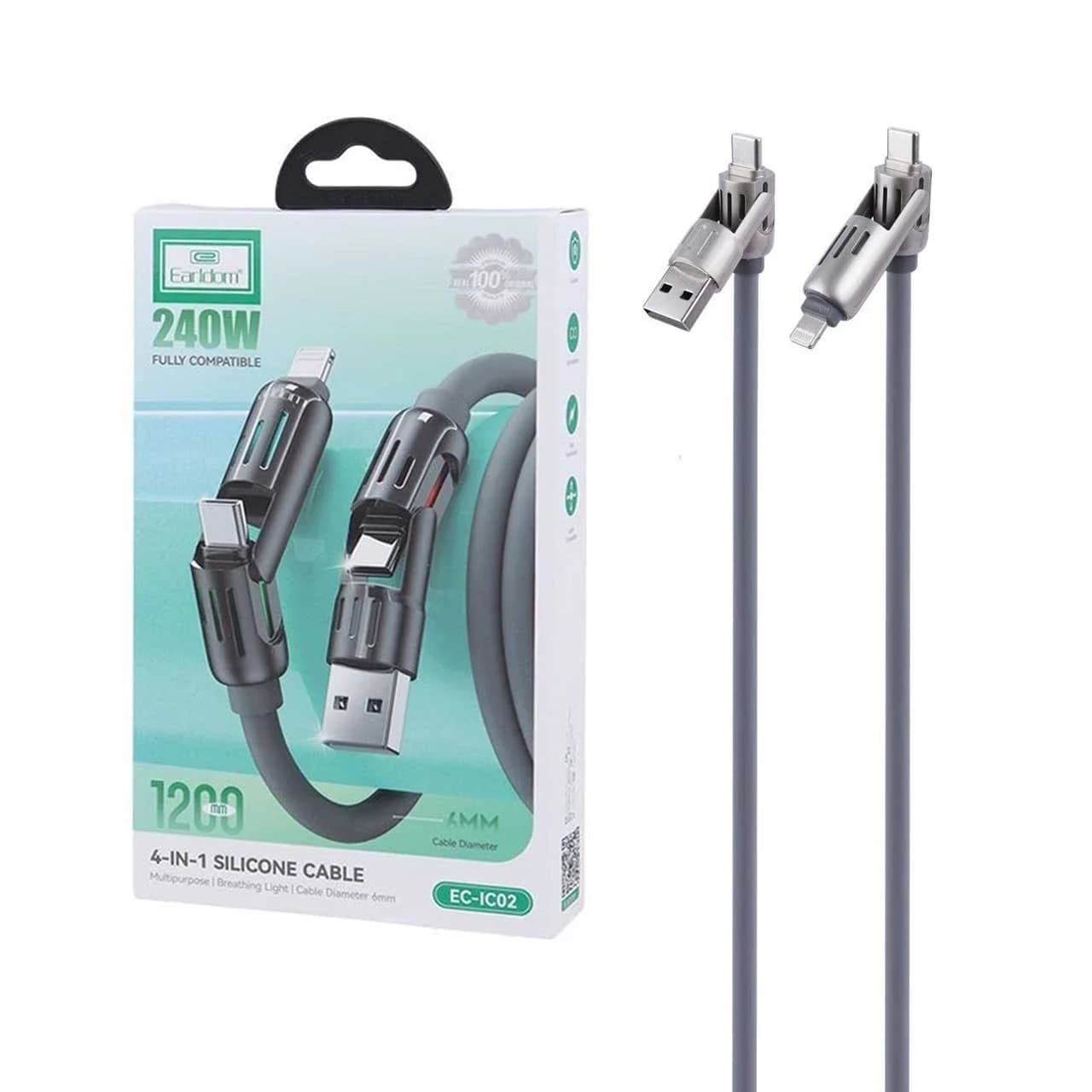 کابل شارژ چند کاره 1.2 متری PD و فست Earldom مدل EC-IC02 240W – طوسی