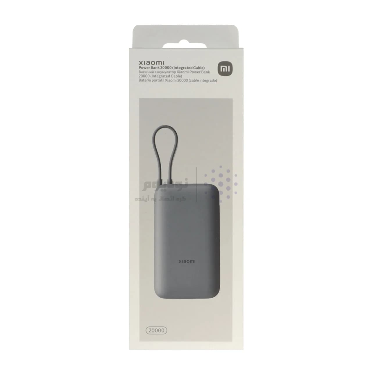 پاوربانک فست شارژ Xiaomi 22.5W 20000mAh مدل PB2020MI – خاکستری تیره (گارانتی 18 ماهه شرکتی) NZ — تصویر ۷