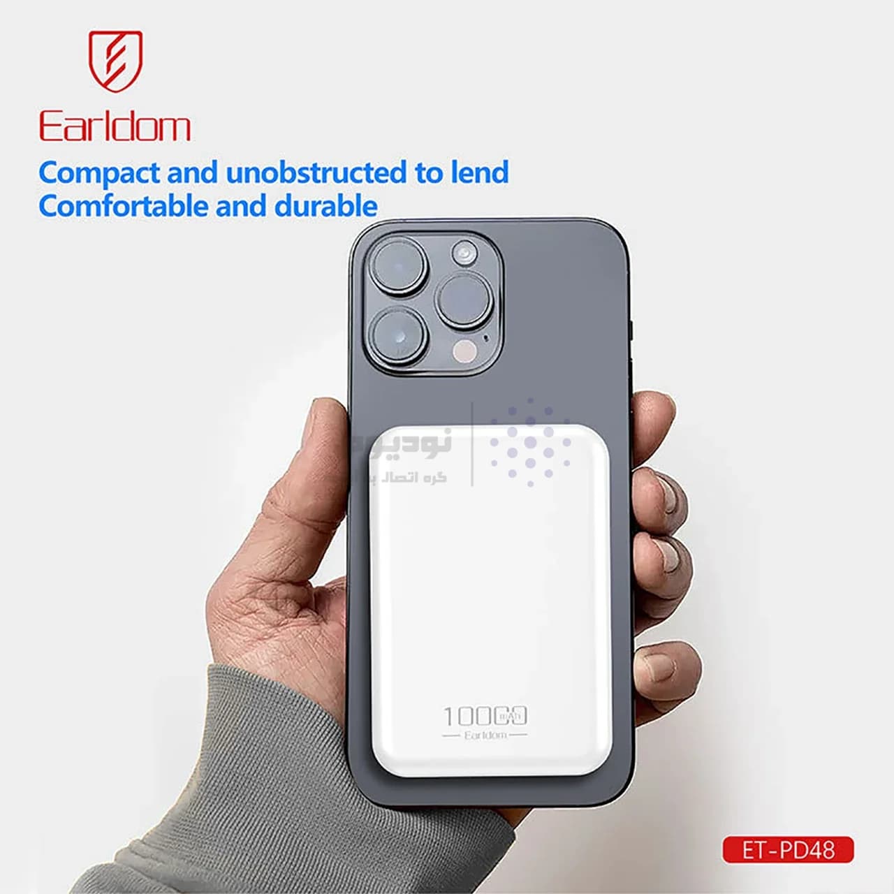 پاوربانک PD و فست شارژ Earldom 10000mAh مدل ET-PD48 20W – سفید — تصویر ۴
