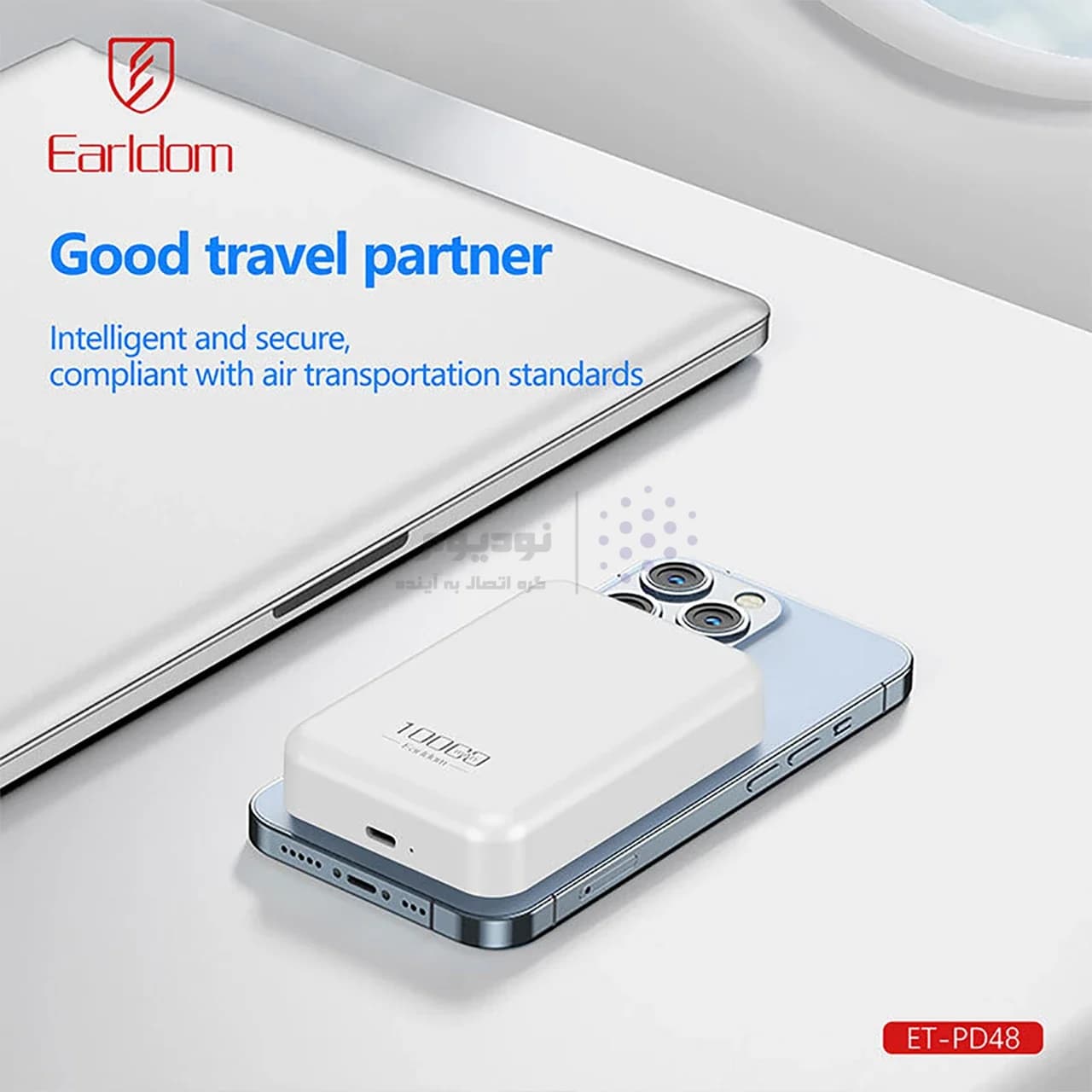 پاوربانک PD و فست شارژ Earldom 10000mAh مدل ET-PD48 20W – سفید — تصویر ۲