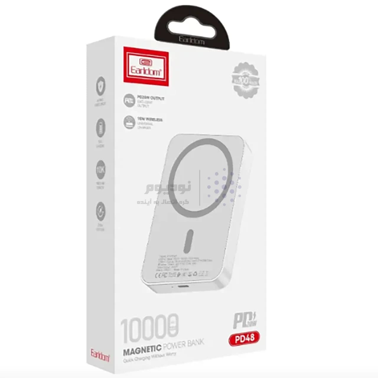 پاوربانک PD و فست شارژ Earldom 10000mAh مدل ET-PD48 20W – سفید — تصویر ۵