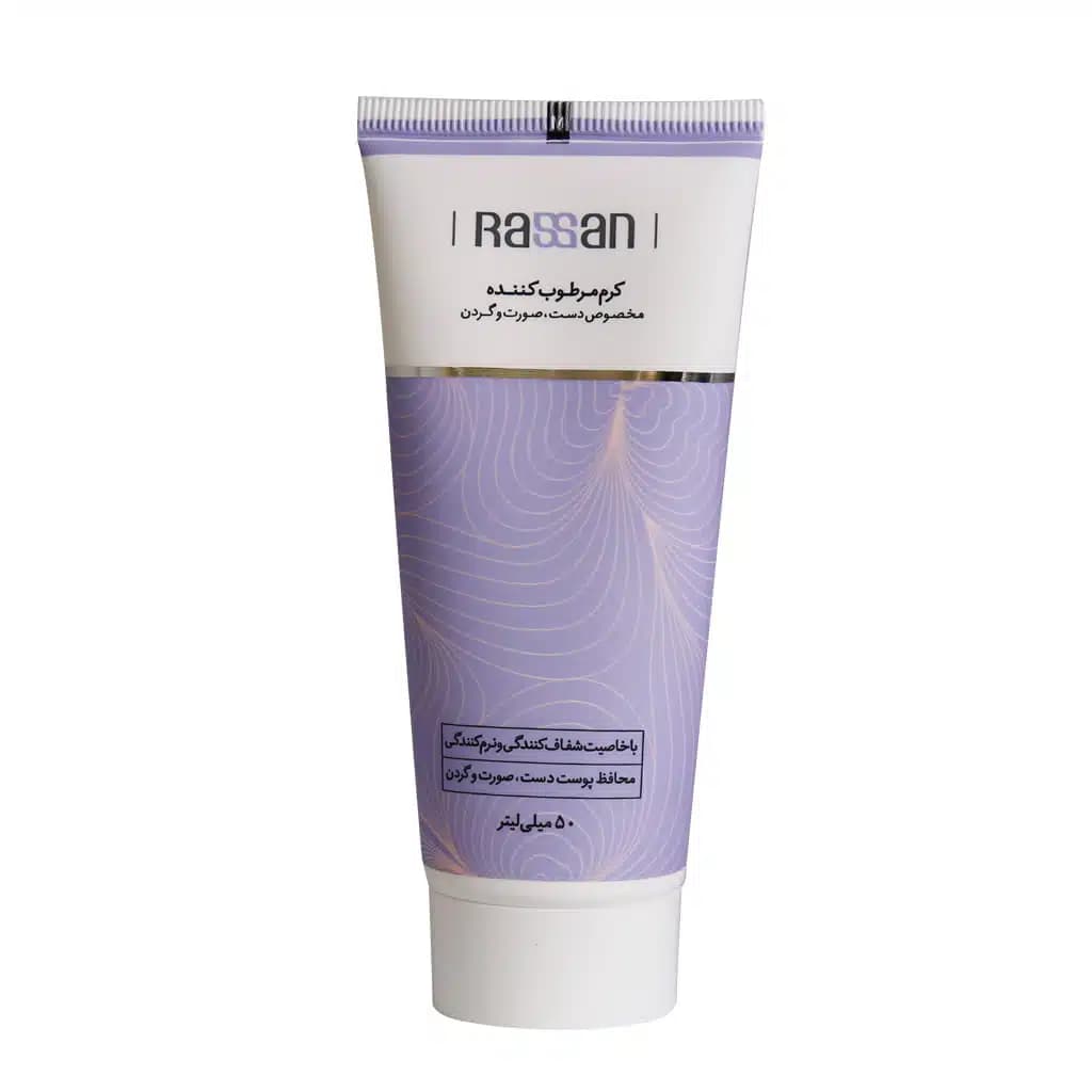 کرم مرطوب کننده حاوی زینک اکساید راسن 50ml