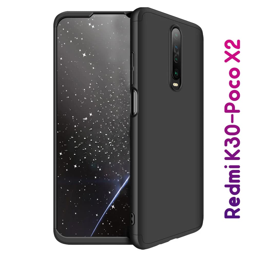 قاب محافظ 360 درجه GKK گوشی Redmi K30-Poco X2 — تصویر ۳