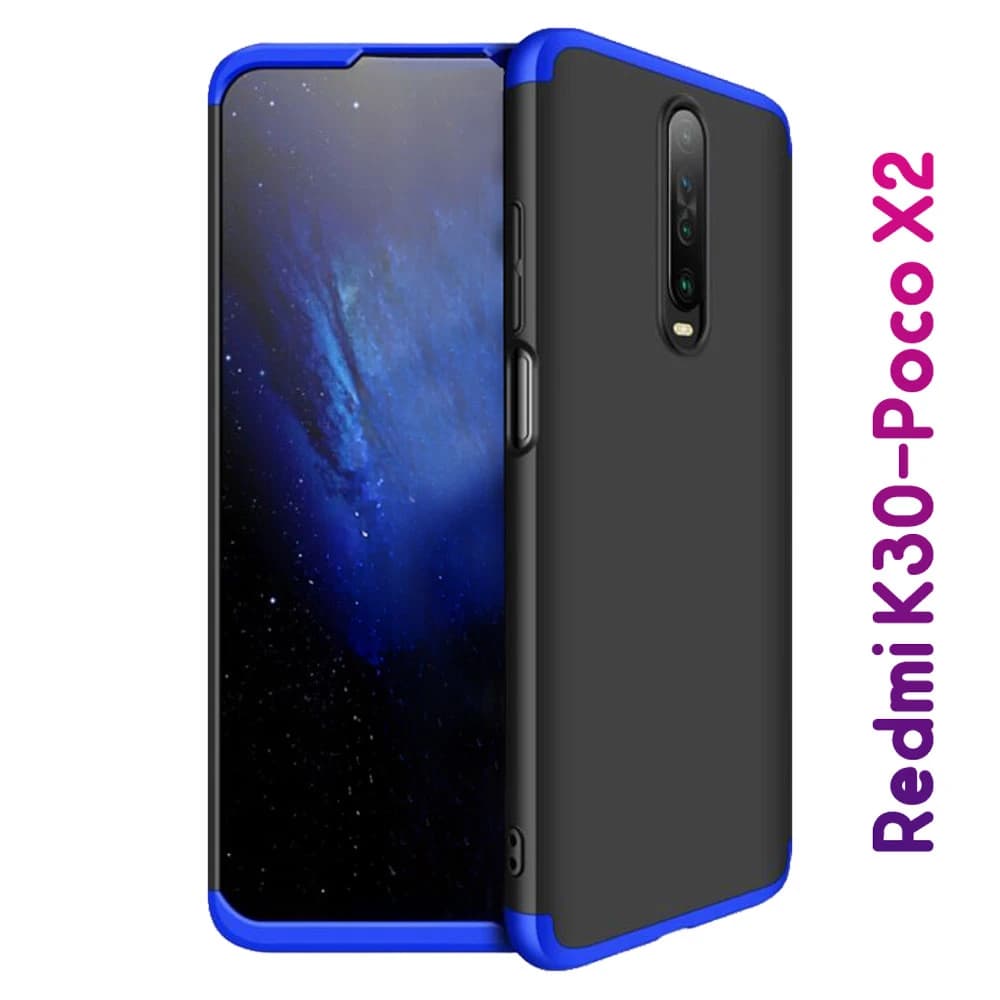 قاب محافظ 360 درجه GKK گوشی Redmi K30-Poco X2 — تصویر ۴
