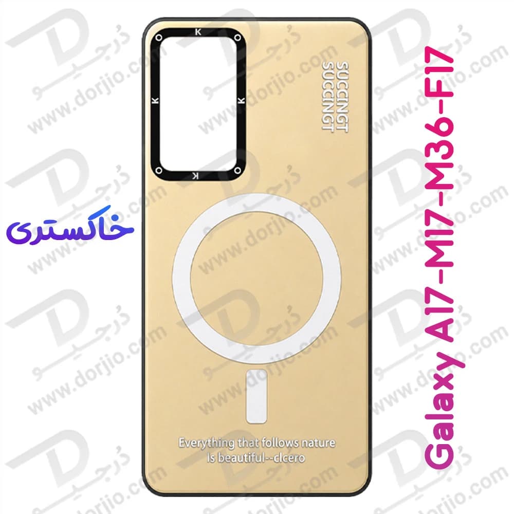 قاب هولوگرامی گوشی Galaxy M36 مدل KOKO — تصویر ۳