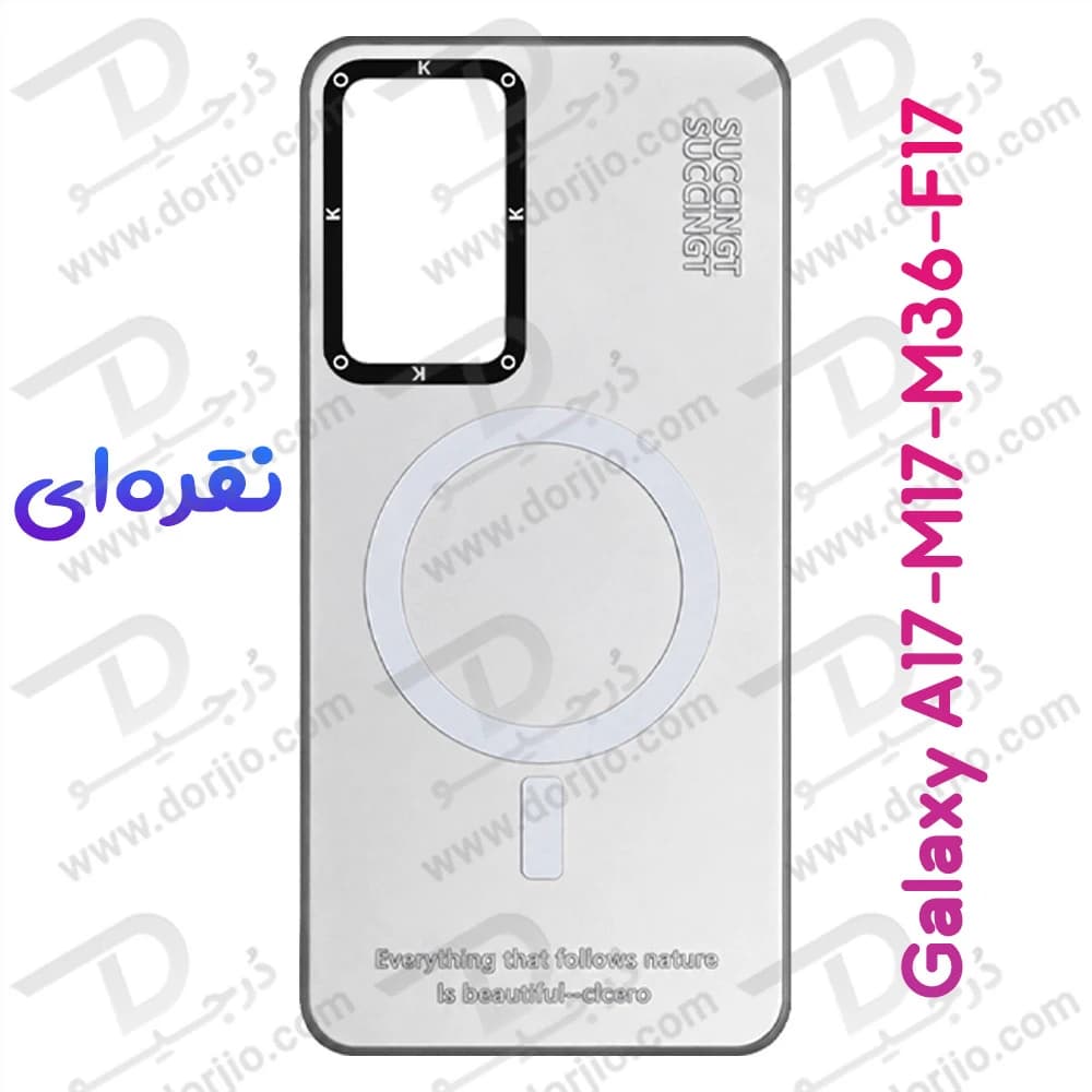 قاب هولوگرامی گوشی Galaxy M36 مدل KOKO — تصویر ۶