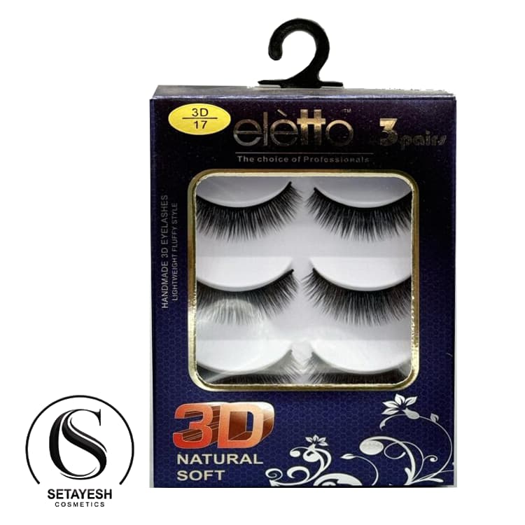 الیتو مژه 3D سه جفتی کد 17