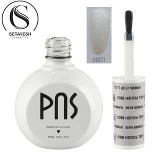 PNS رابربیس 30 میل RB01