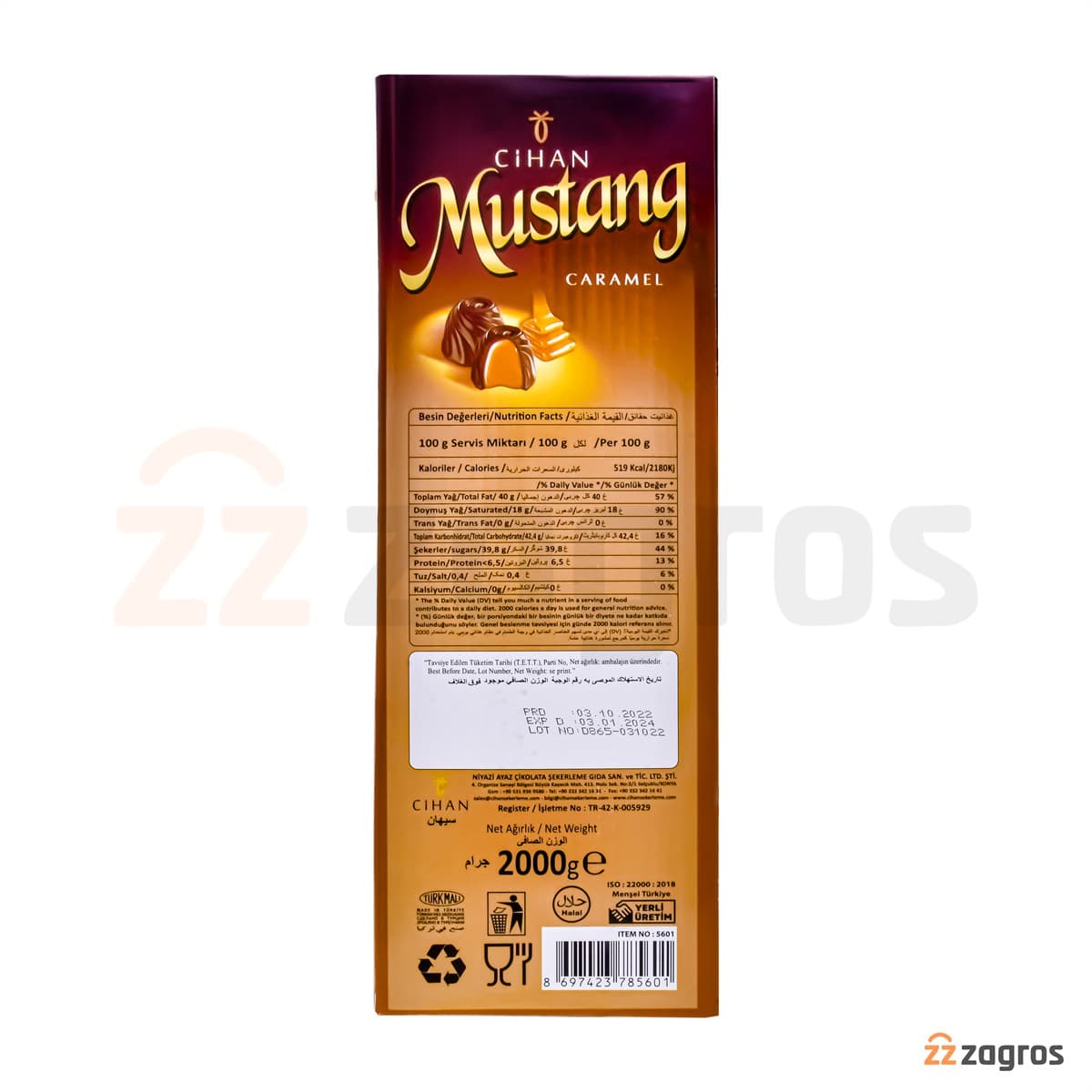 شکلات Cihan سری Mustang با مغز کارامل 2 کیلوگرم — تصویر ۲