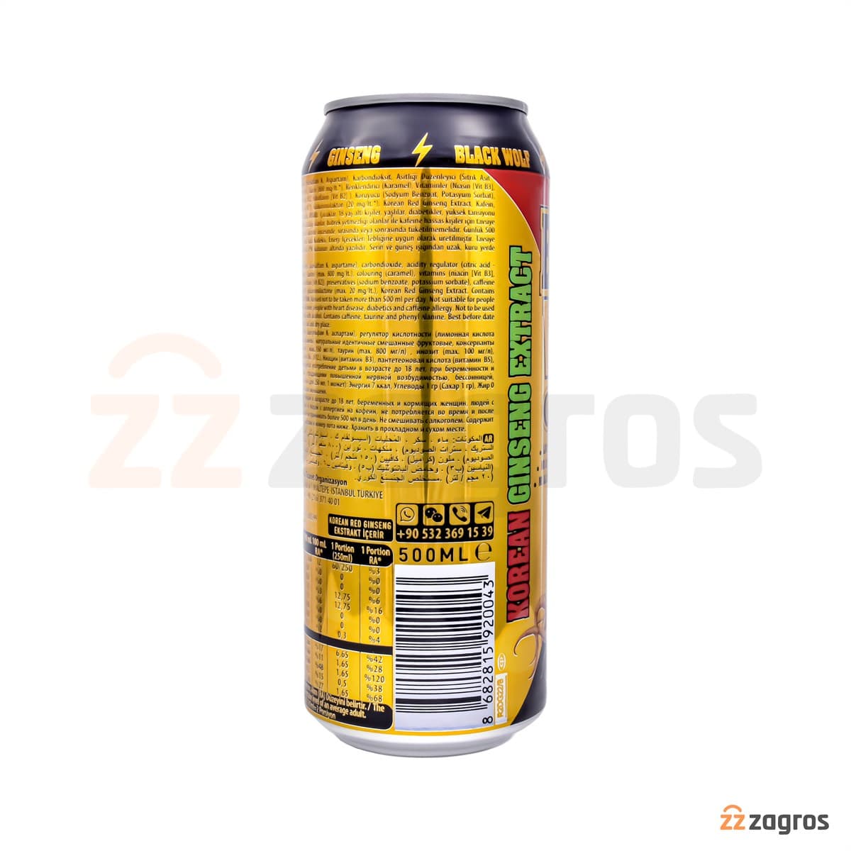 نوشیدنی انرژی زا بلک ولف Black Wolf حاوی جینسنگ 500 میل — تصویر ۲