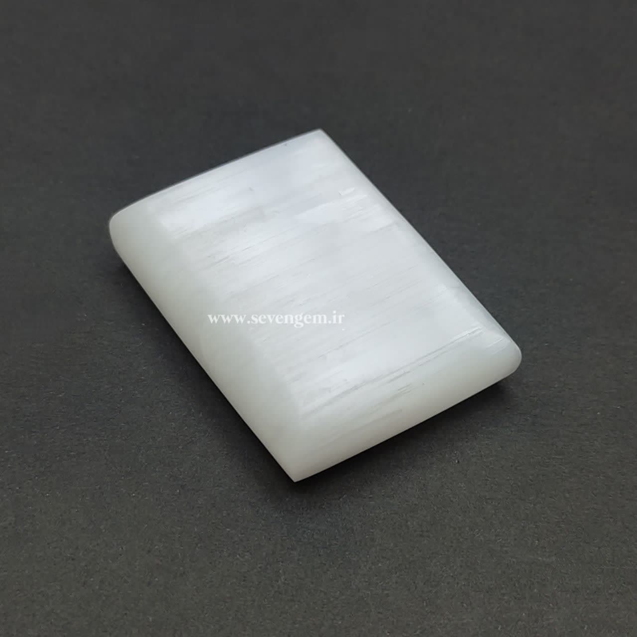 شمش سنگ سلنایت (کدA417)