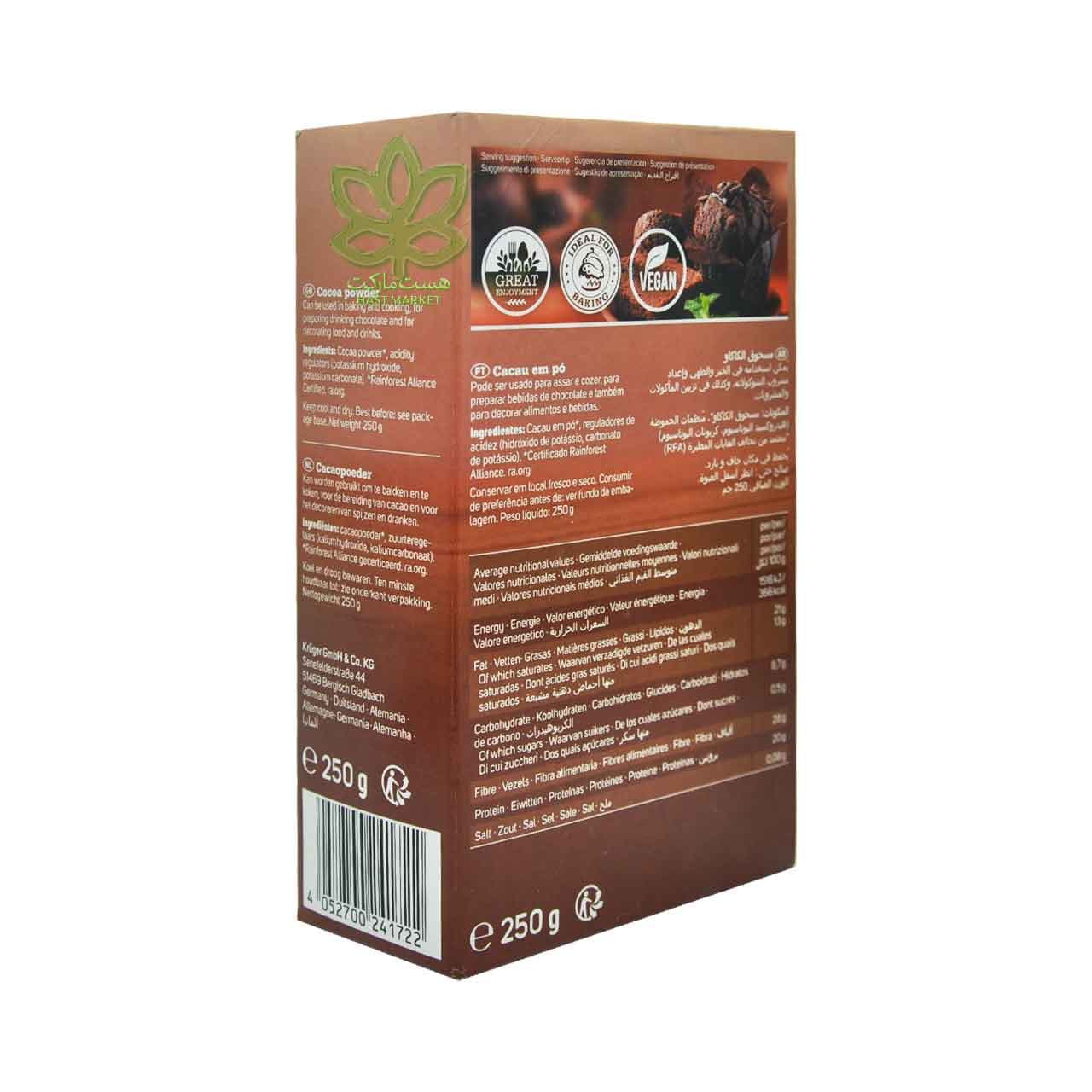 پودر کاکائو کروگر 250 گرم – kruger — تصویر ۲