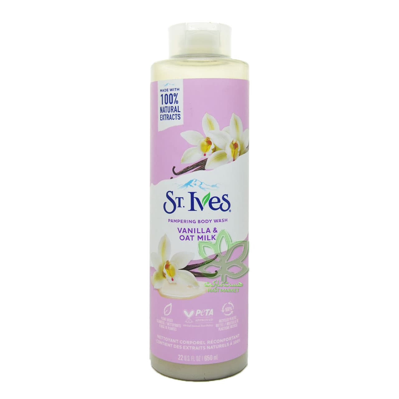 شامپو بدن سنت ایوز وانیل و شیر جو دوسر 650 میل – St.Ives