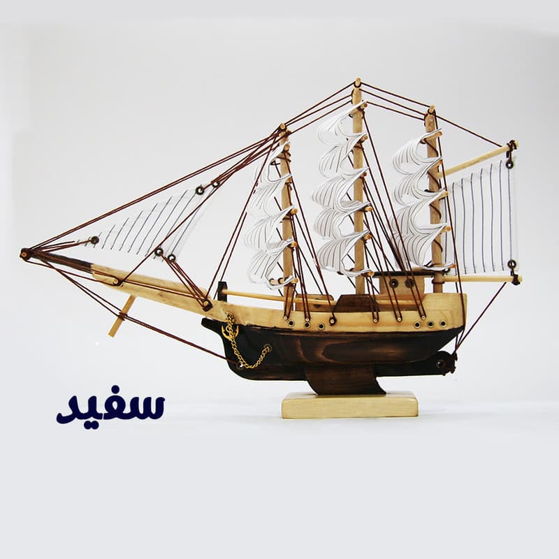 ماکت دکوری طرح کشتی مدل ch201 — تصویر ۵