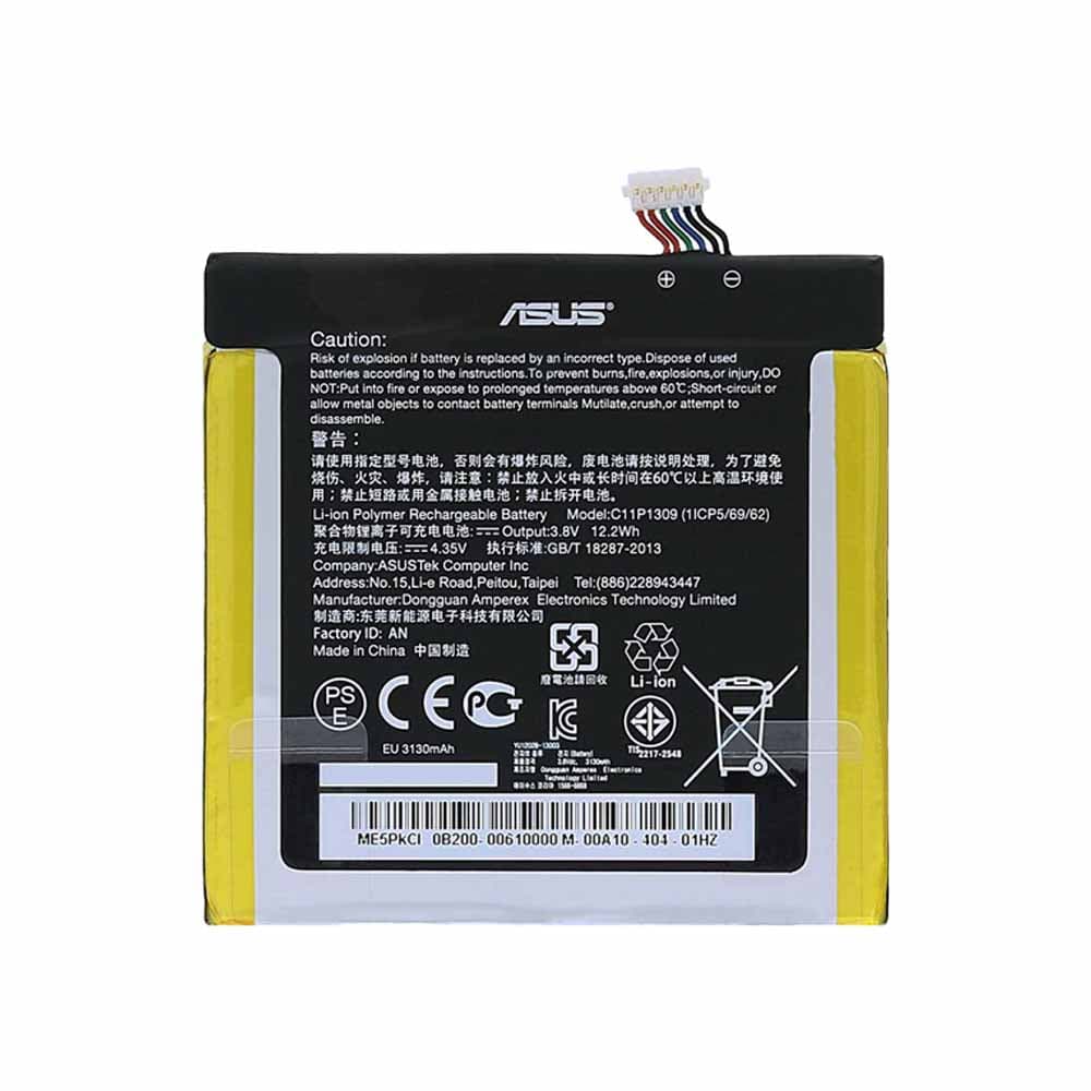 باتری اصلی تبلت ایسوس Asus Fonepad Note FHD6 — تصویر ۲