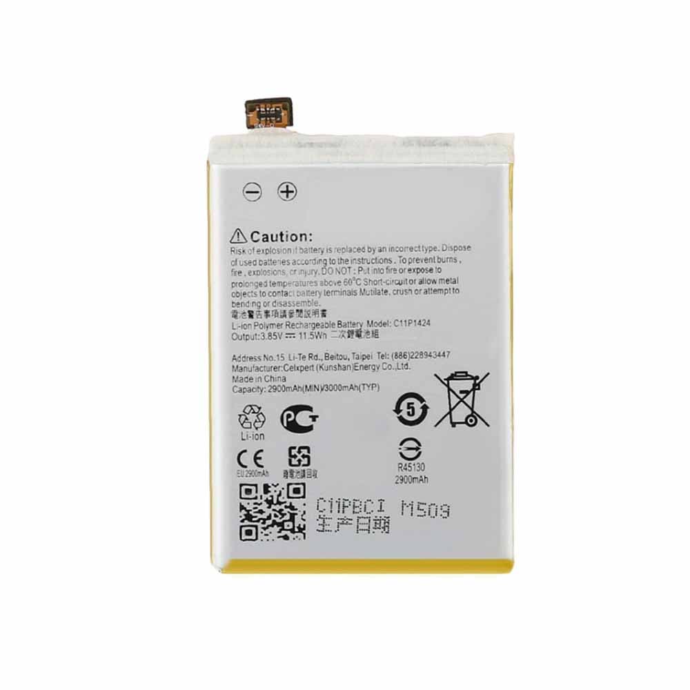 باتری اصلی گوشی زنفون 2 ایسوس Asus Zenfone 2 ZE551ML — تصویر ۲