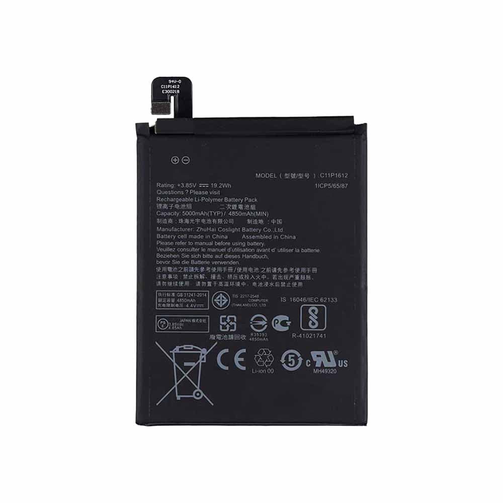 باتری اصلی گوشی زنفون 4 مکس پلاس ایسوس Asus Zenfone 4 max Plus ZC554KL — تصویر ۲