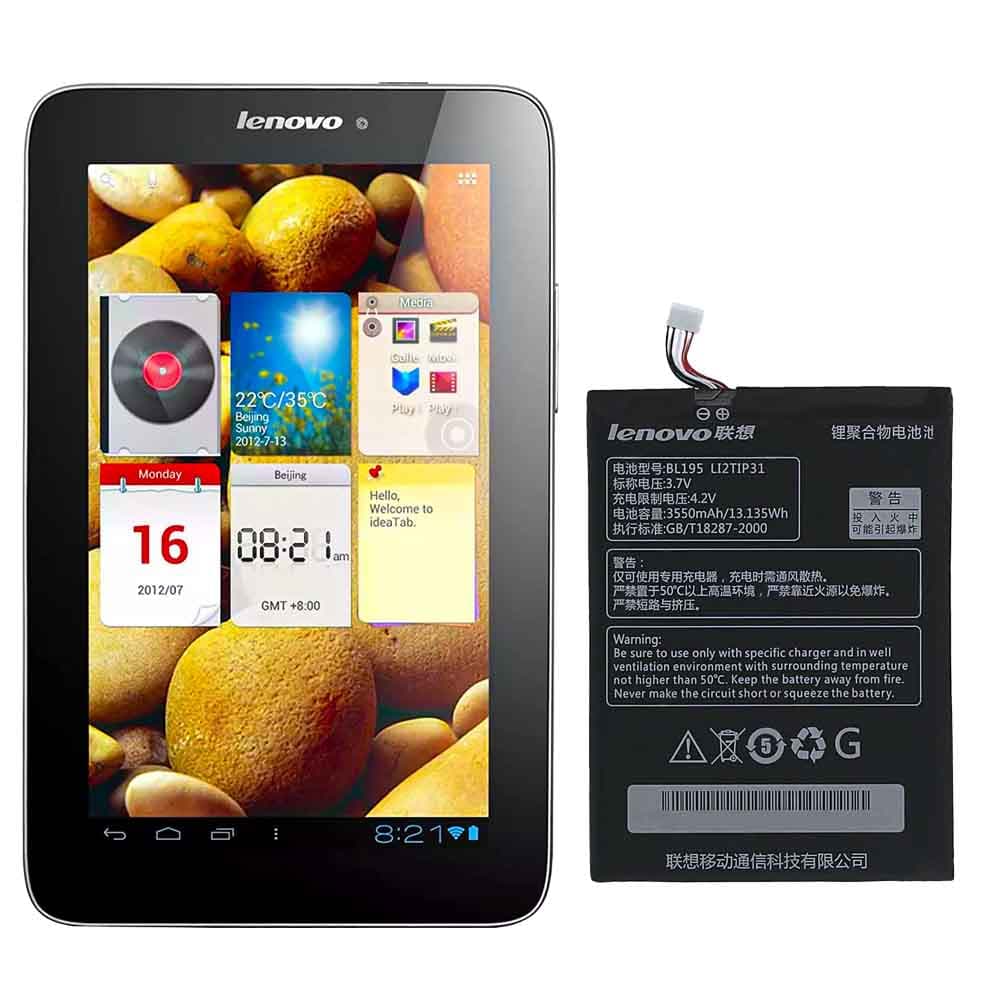 باتری اصلی تبلت لنوو Lenovo IdeaTab A2107