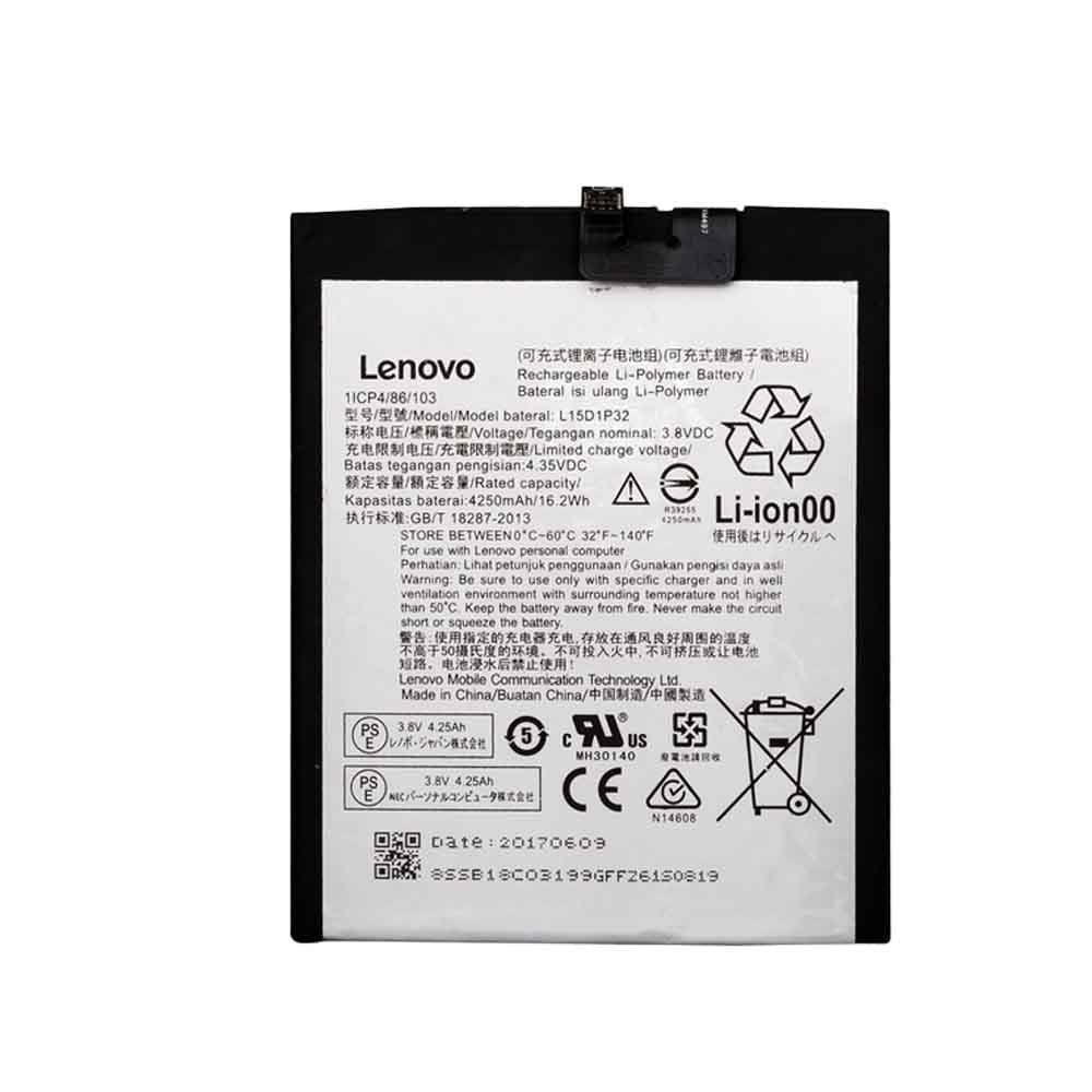 باتری اصلی تبلت لنوو Lenovo Tab3 8 Plus — تصویر ۲