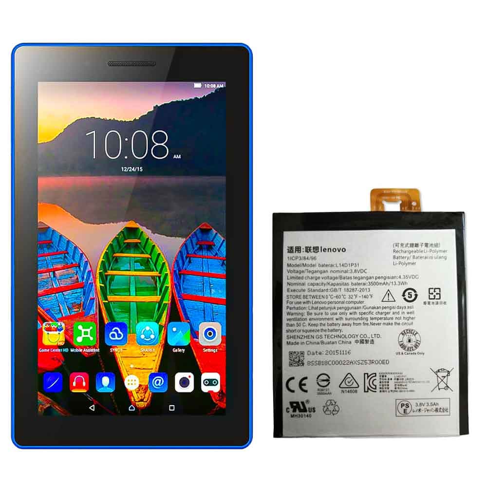 باتری اصلی تبلت لنوو Lenovo TAB3 7 L14D1P31