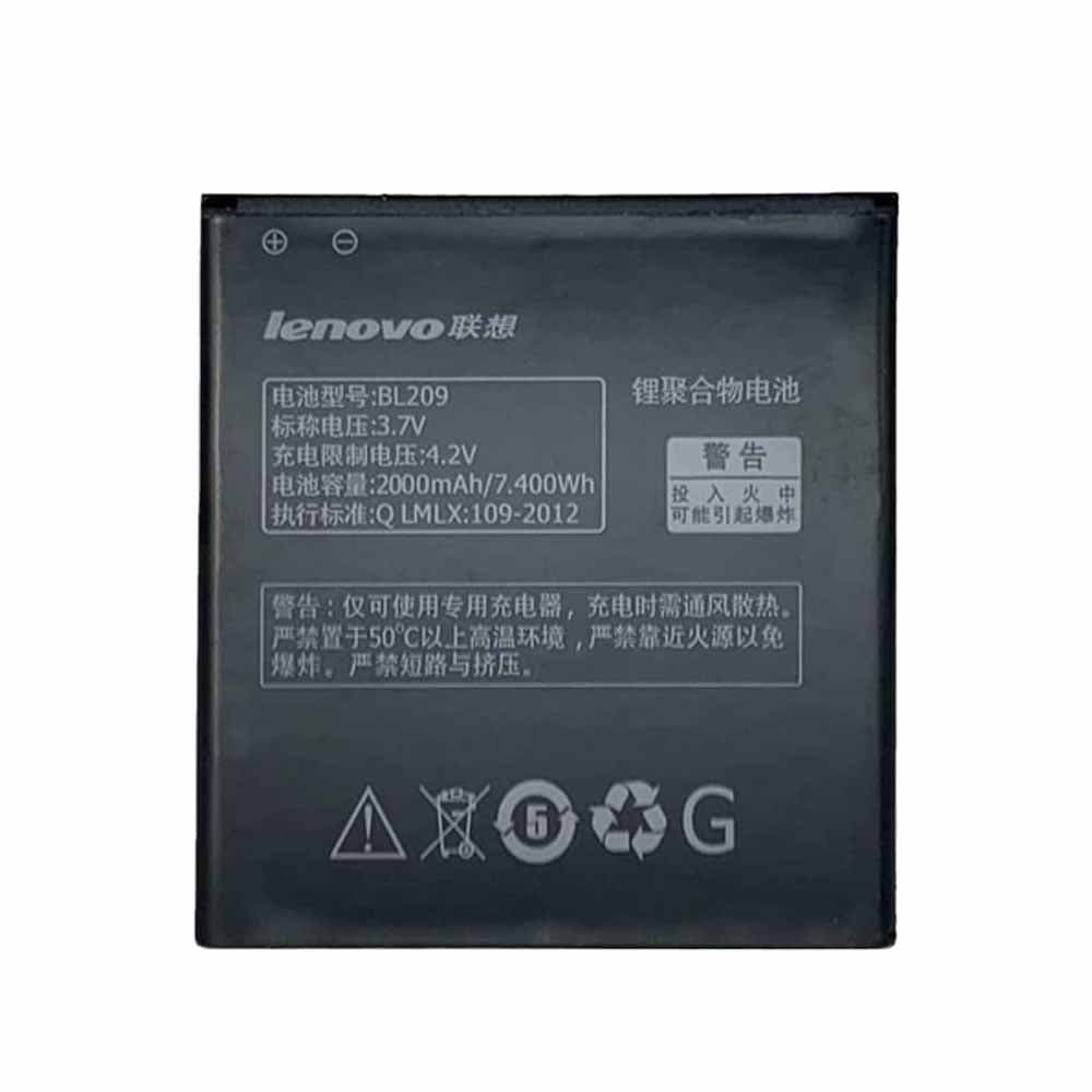 باتری اصلی گوشی A516 لنوو Lenovo A516 BL209 — تصویر ۲