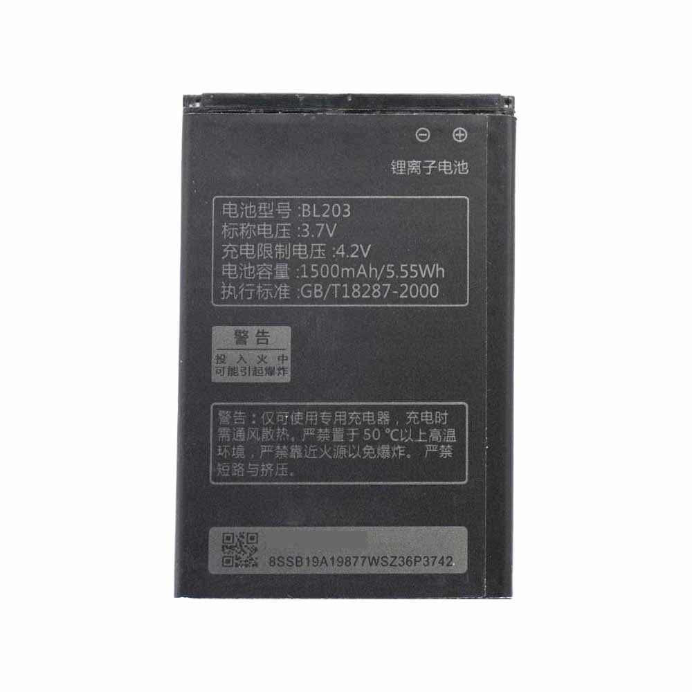 باتری اصلی گوشی A660 لنوو Lenovo A660 BL203 — تصویر ۲