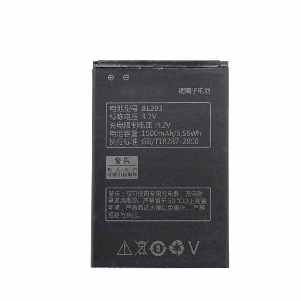 باتری اصلی گوشی A660 لنوو Lenovo A660 BL203 — تصویر ۳