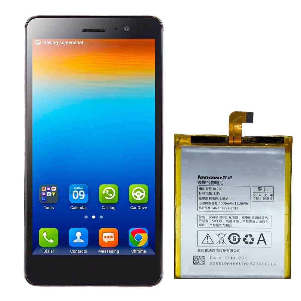 باتری اصلی گوشی S860 لنوو Lenovo S860 BL226