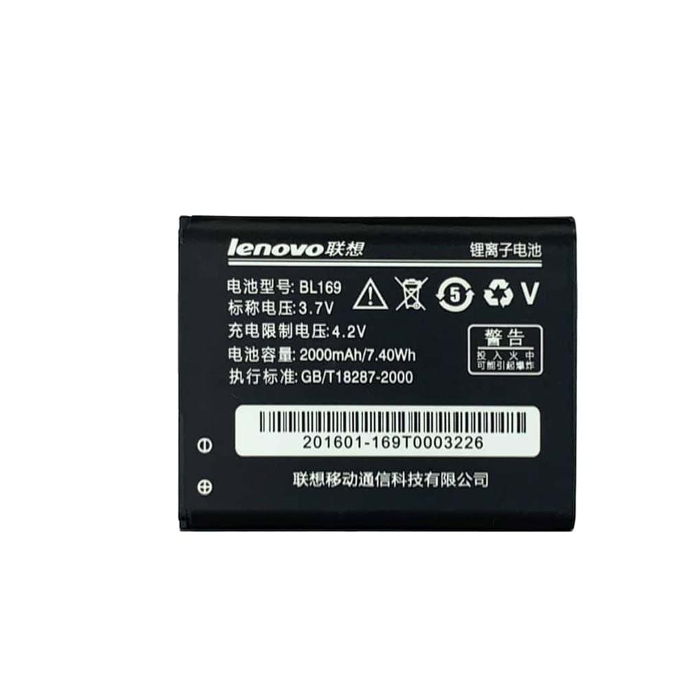باتری اصلی گوشی S560 لنوو Lenovo S560 BL169 — تصویر ۲