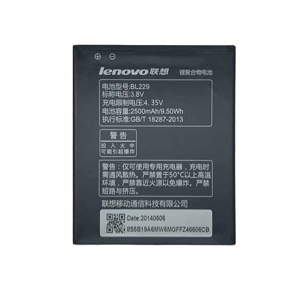 باتری اصلی گوشی Golden Warrior A8 لنوو Lenovo Golden Warrior A8 BL229 — تصویر ۲