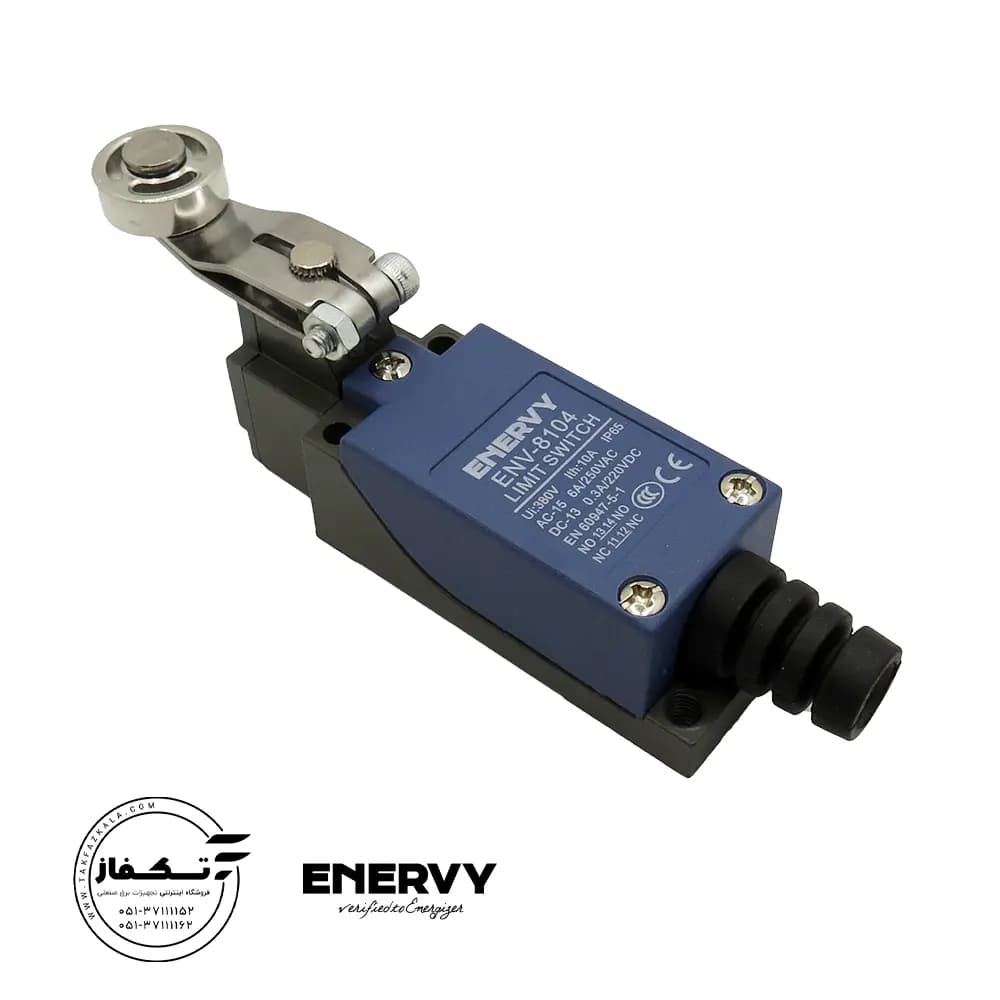 لیمیت سوئیچ 8104 انروی
