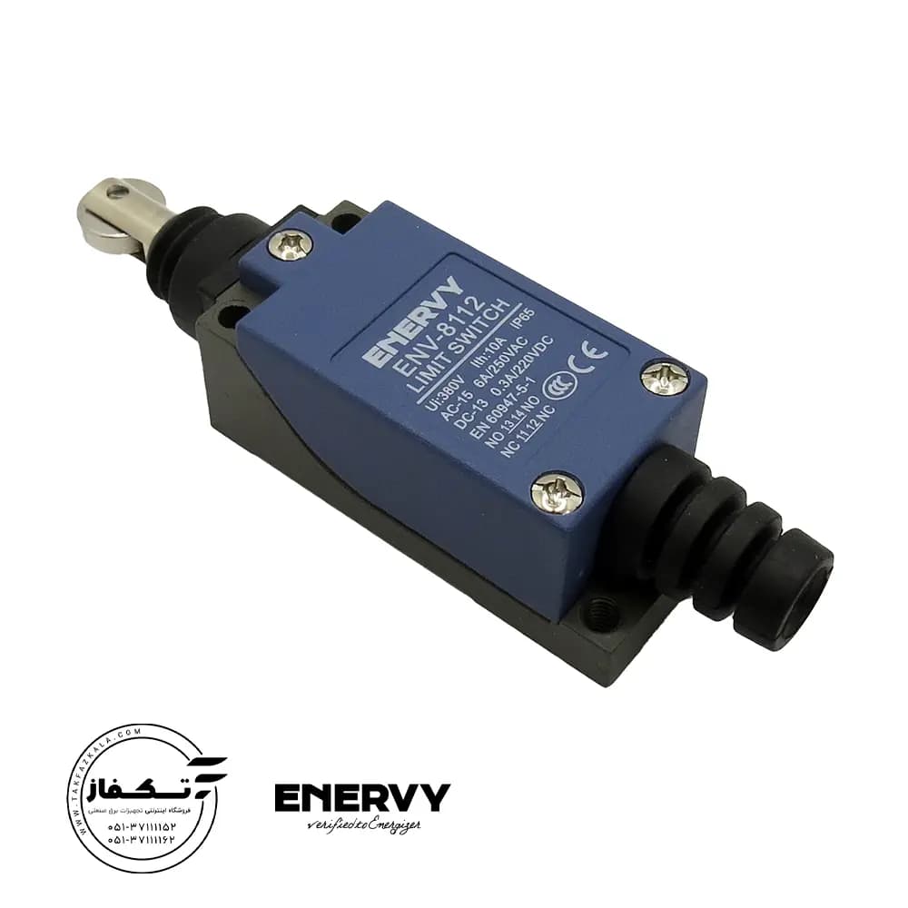 لیمیت سوئیچ 8112 انروی