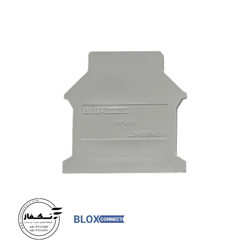 درپوش ترمینال ریلی NSC D-FJ16