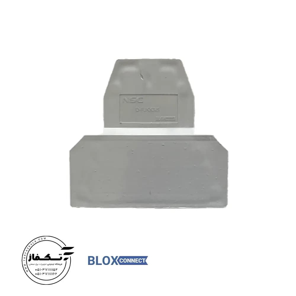 درپوش ترمینال دو طبقه NSC D-FJKKB3/5