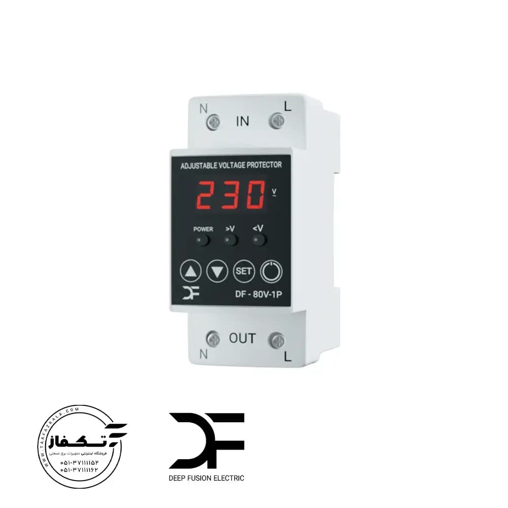 محافظ تکفاز ولتاژ 80 آمپر دیپ فیوژن (کنترل فاز تکفاز)