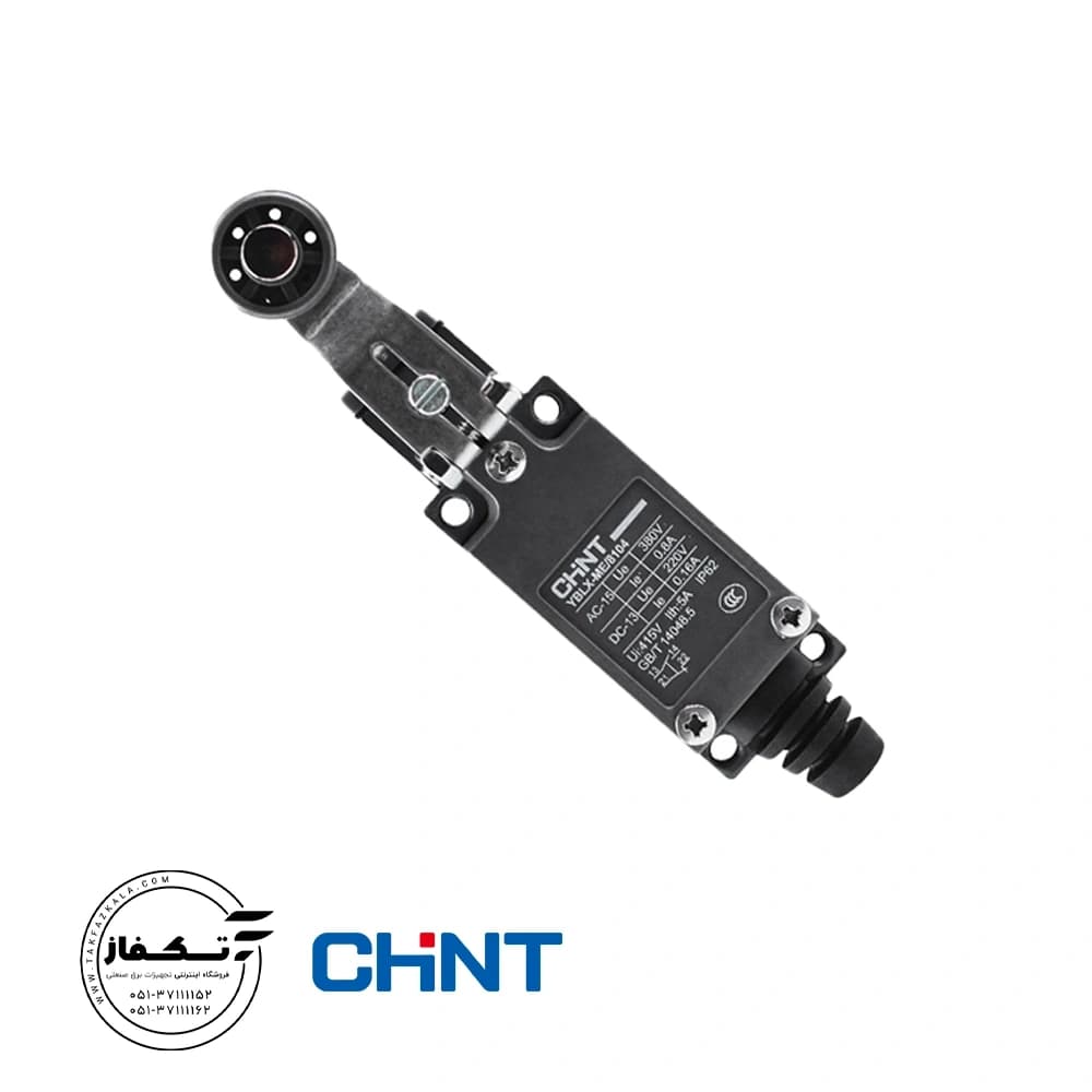 لیمیت سوئیچ 8104 چینت — تصویر ۲