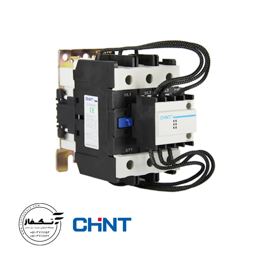 کنتاکتور خازنی 33 کیلو وار چینت — تصویر ۲