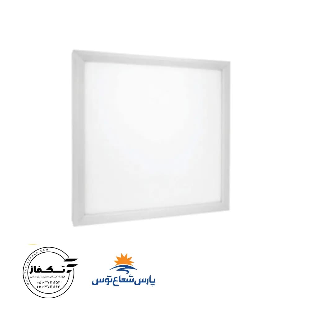پنل روکار رونا 50 وات 40*40 مربع پارس شعاع توس