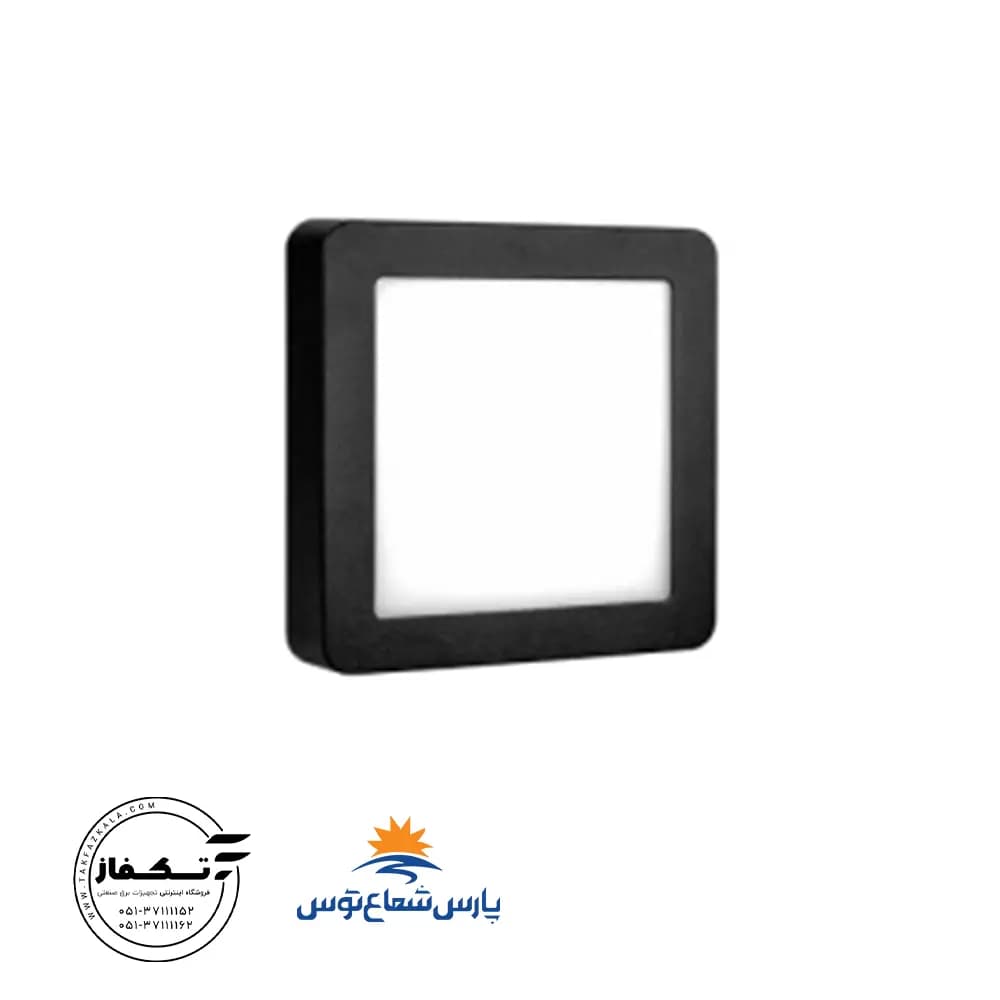 پنل روکار رونا 20 وات بدنه مشکی15*15 مربع پارس شعاع توس