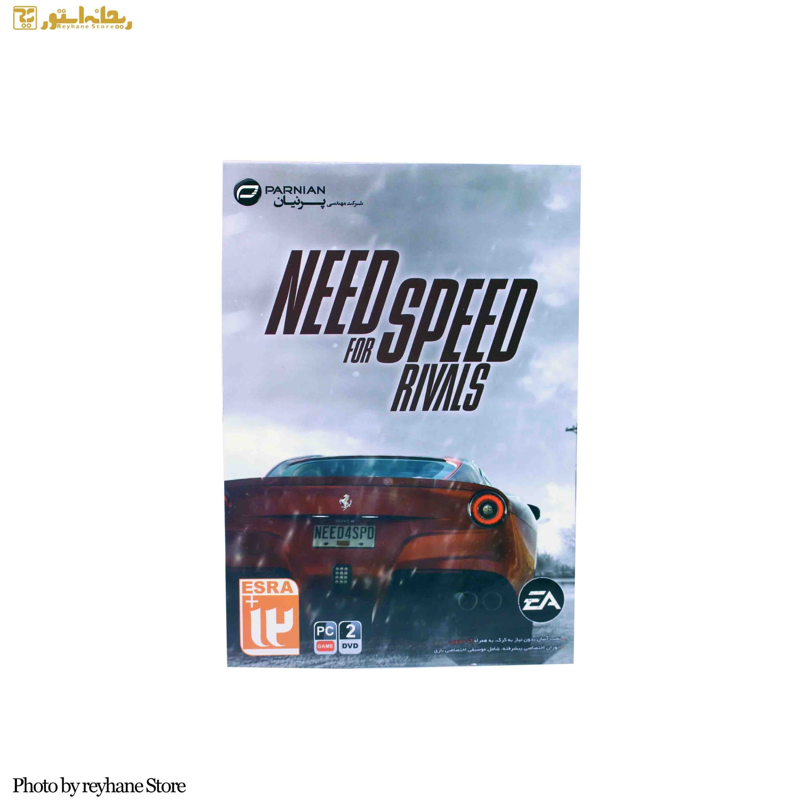 Need For Speed Rivals نشر پرنیان