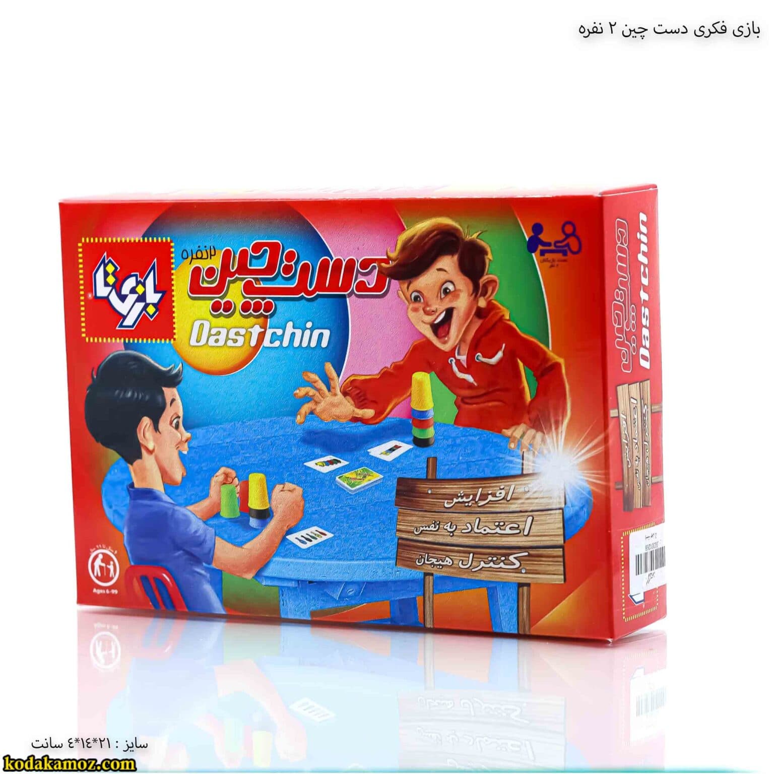 کابل تبدیل USB به Micro-B وریتی CB 3112 — تصویر ۱۲