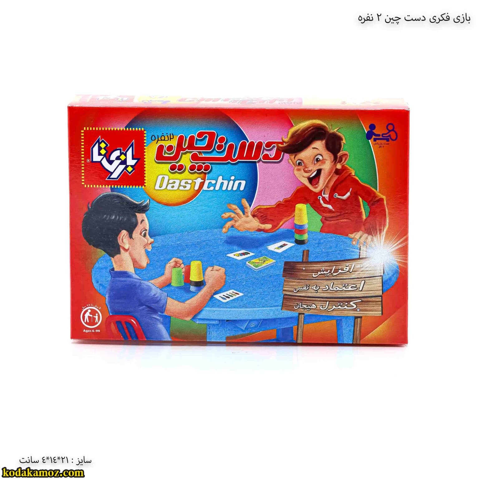 کابل تبدیل USB به Micro-B وریتی CB 3112 — تصویر ۱۱