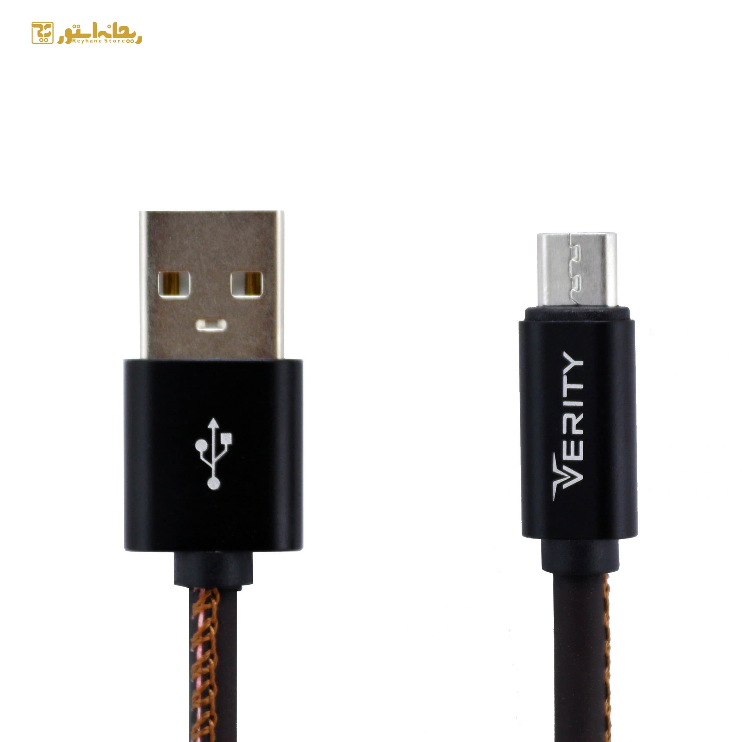 کابل تبدیل USB به Micro-B وریتی CB 3112